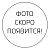 X17-2DC